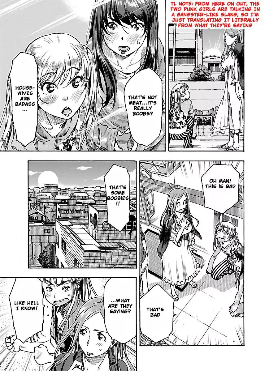 Okusan Chapter 54 page 24