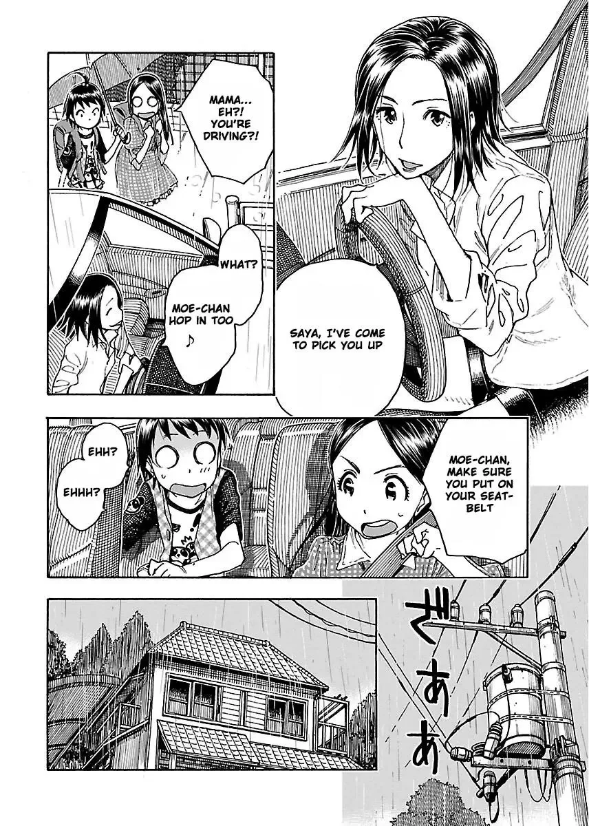 Okusan Chapter 53 page 23
