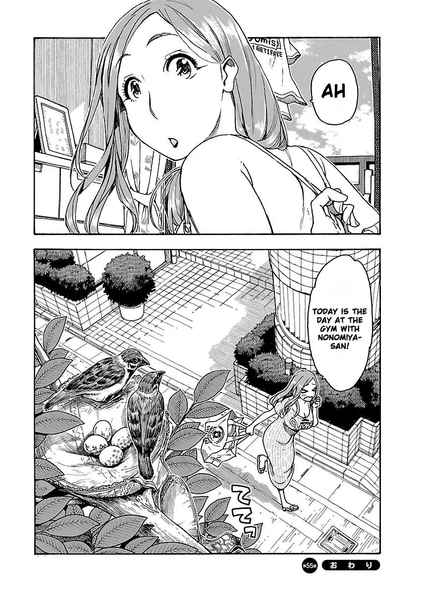 Okusan Chapter 55 page 25