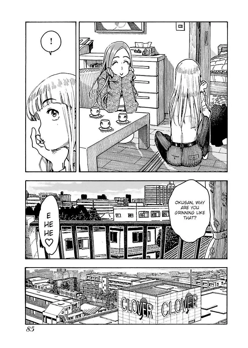 Okusan Chapter 51 page 21