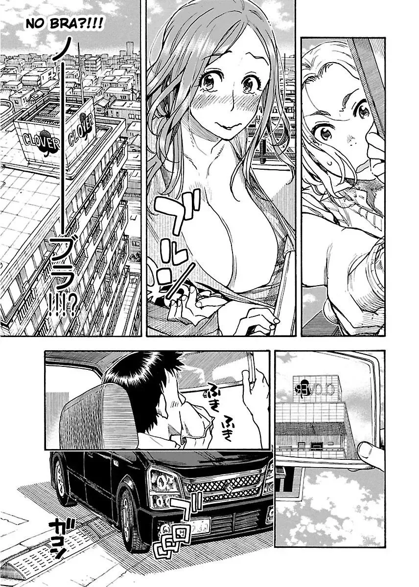 Okusan Chapter 55 page 22