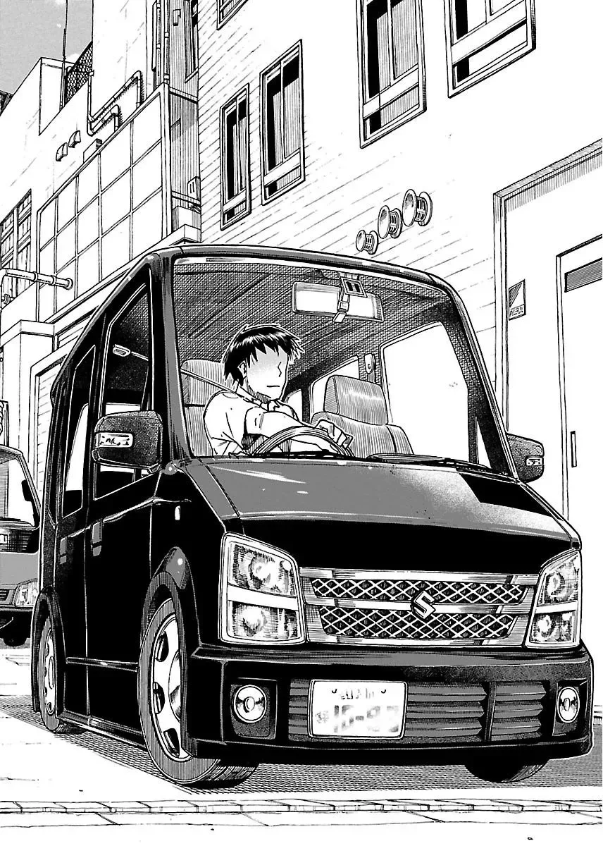 Okusan Chapter 55 page 23
