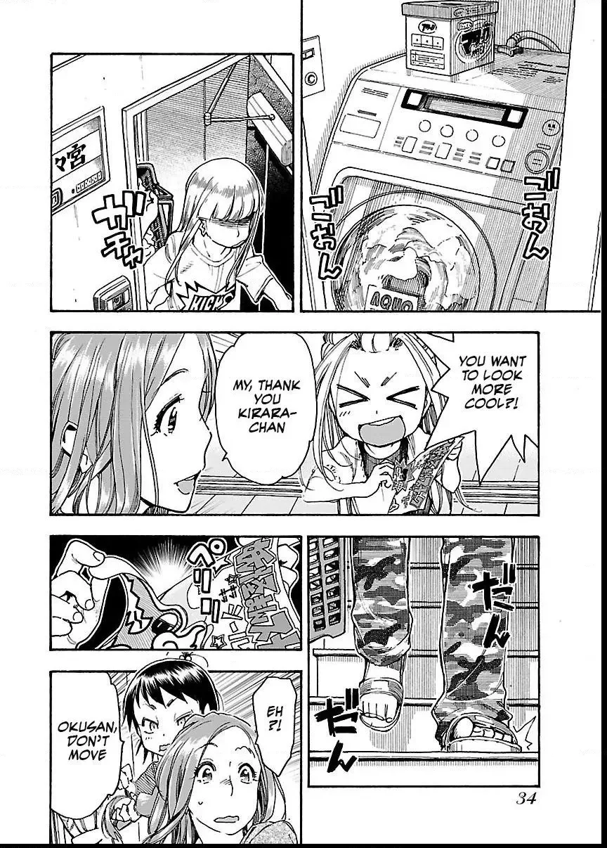 Okusan Chapter 57 page 5