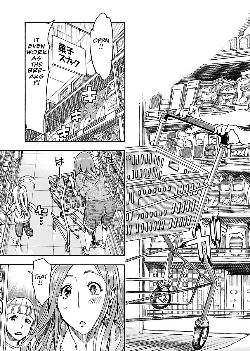 Okusan Chapter 57 page 22