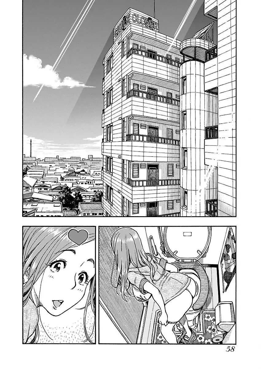 Okusan Chapter 58 page 3