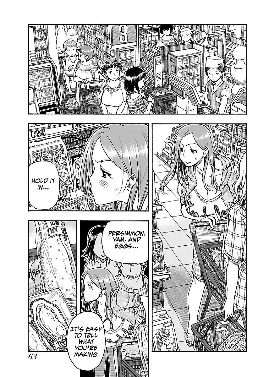 Okusan Chapter 58 page 8