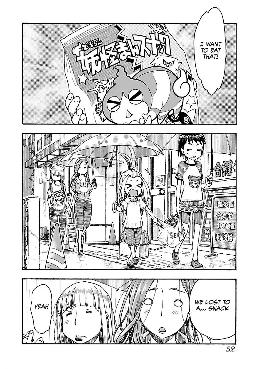 Okusan Chapter 57 page 23