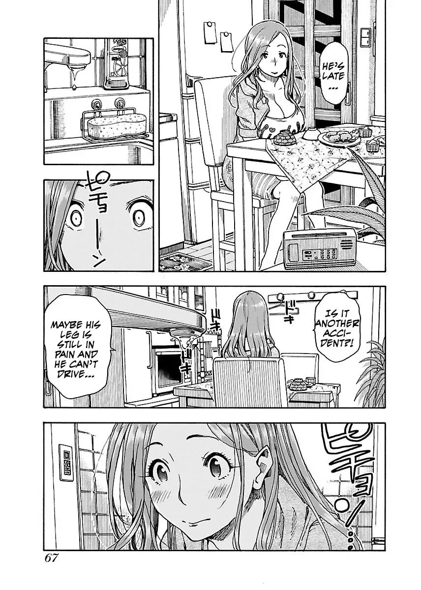 Okusan Chapter 58 page 12