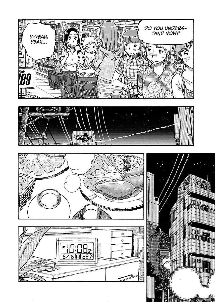 Okusan Chapter 58 page 11