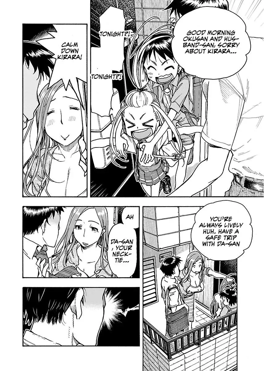 Okusan Chapter 58 page 5