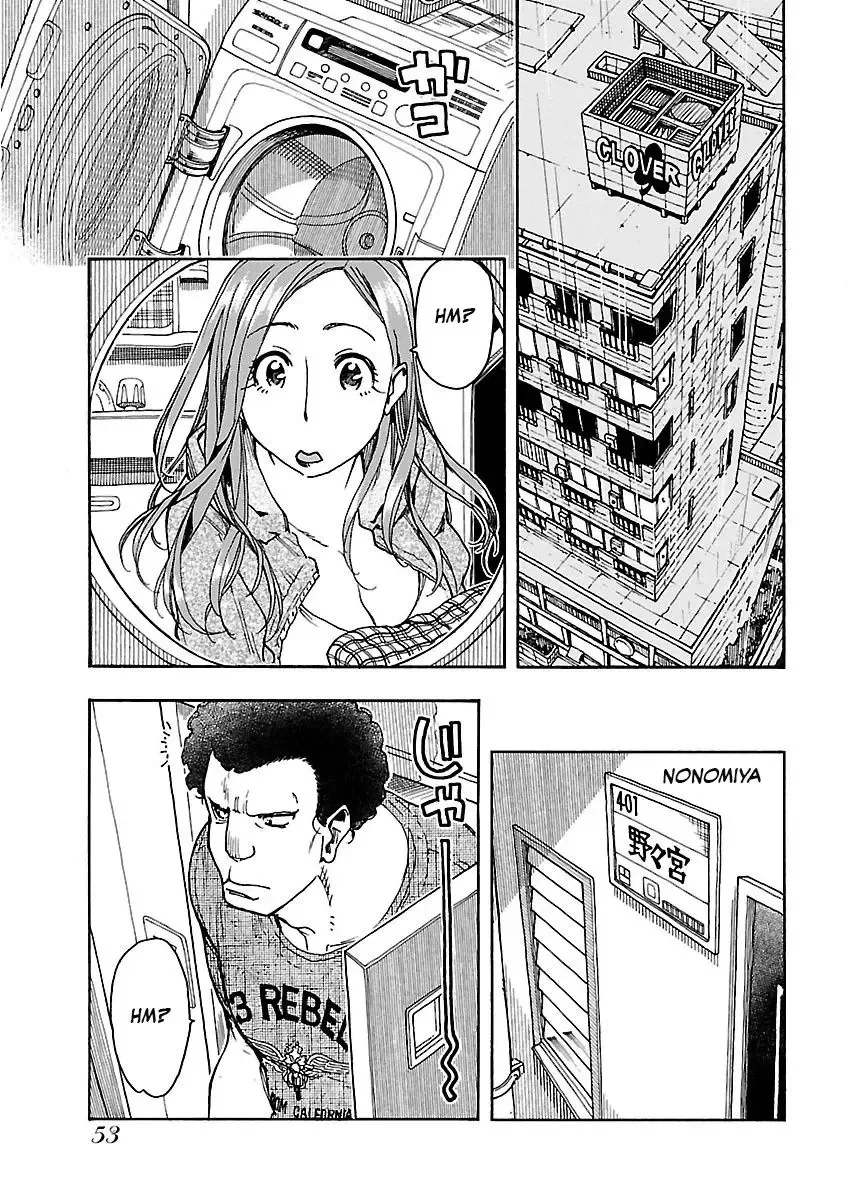 Okusan Chapter 57 page 24