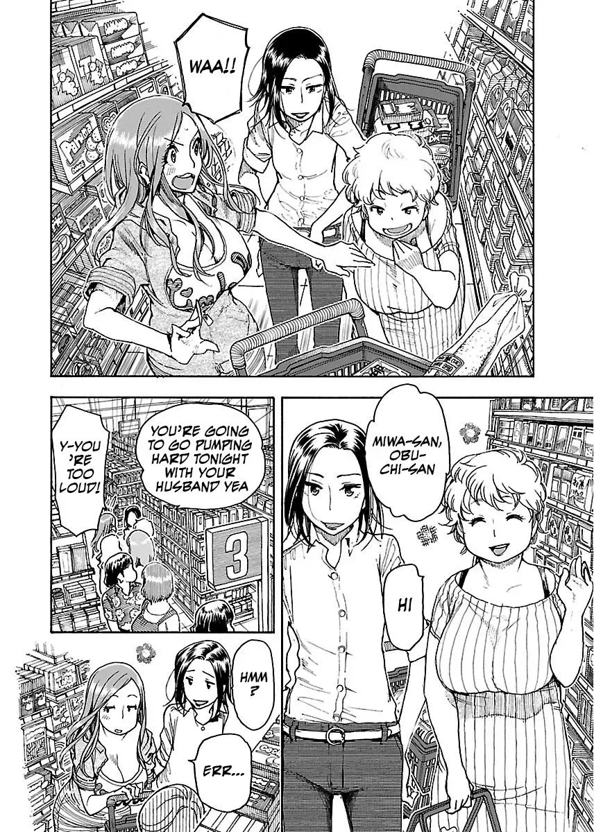 Okusan Chapter 58 page 9