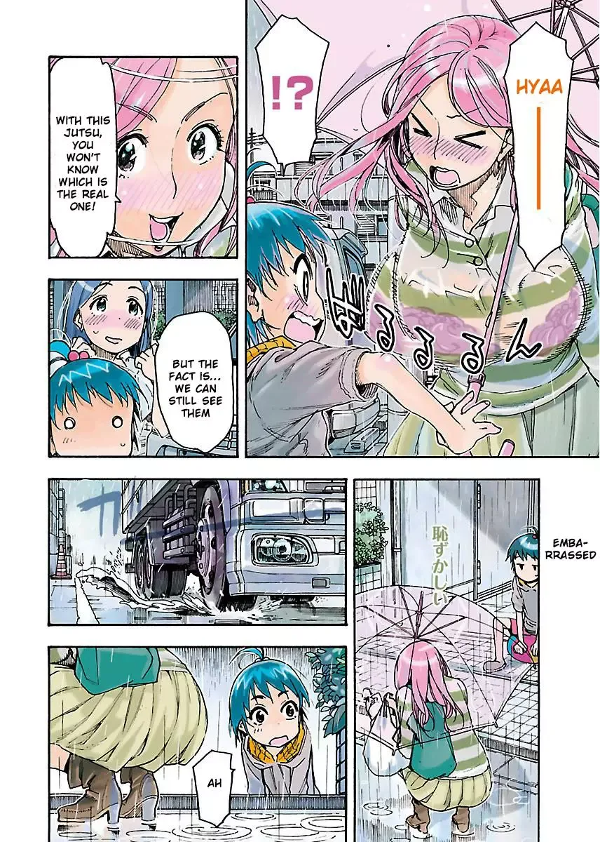 Okusan Chapter 56 page 7