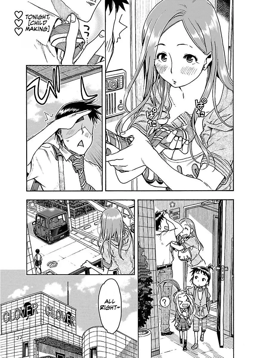 Okusan Chapter 58 page 6