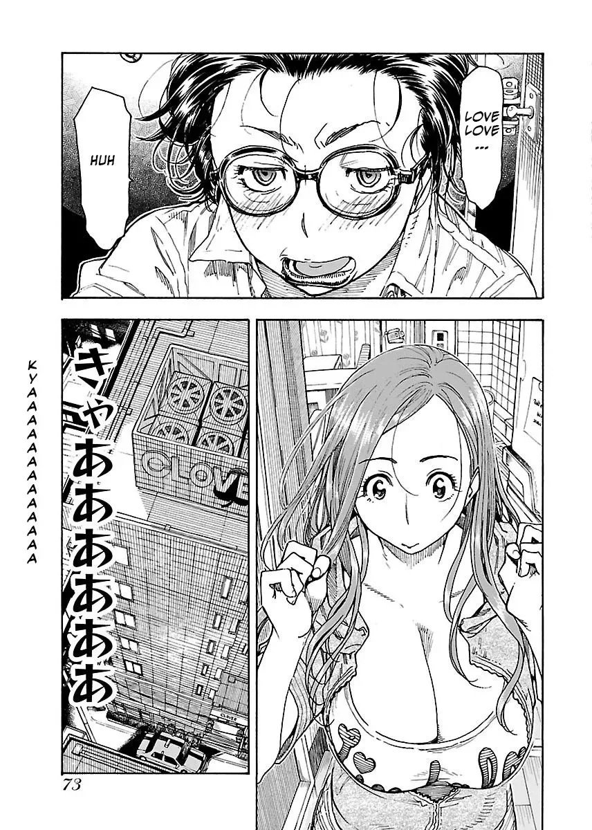 Okusan Chapter 58 page 18