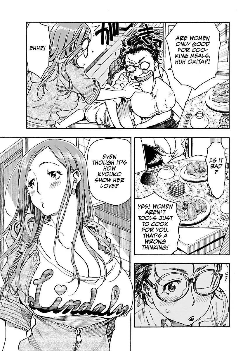 Okusan Chapter 58 page 20