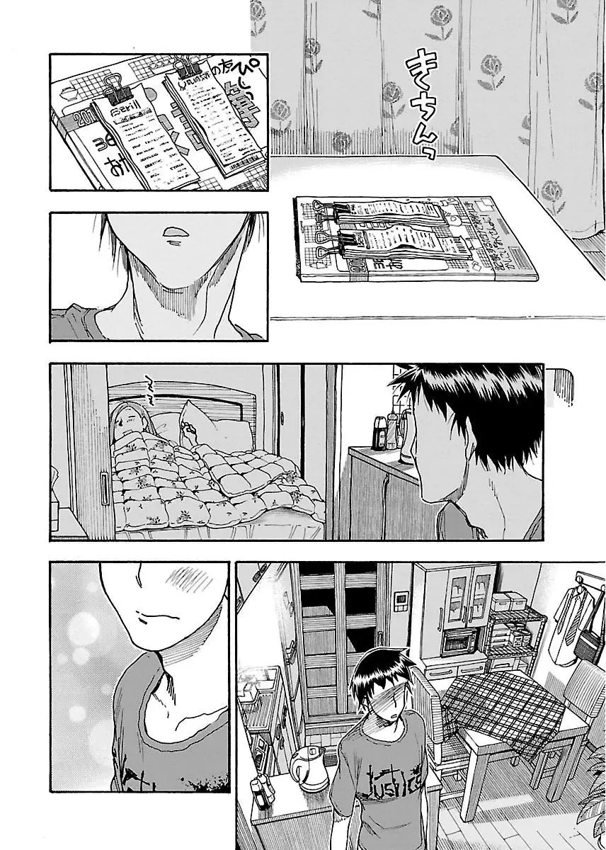 Okusan Chapter 56 page 23