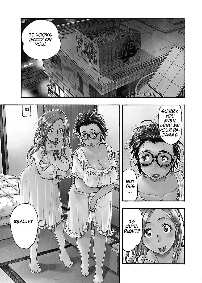 Okusan Chapter 58 page 26