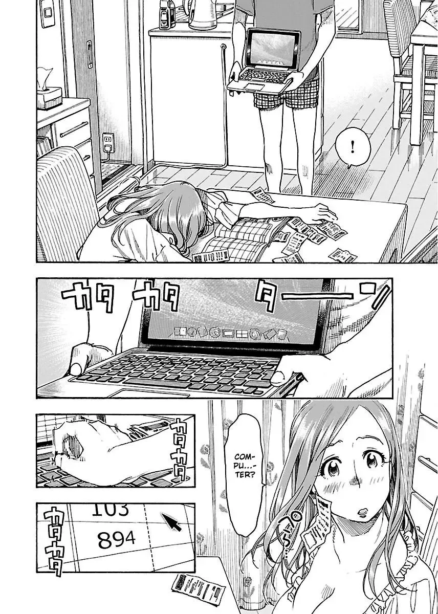 Okusan Chapter 56 page 19