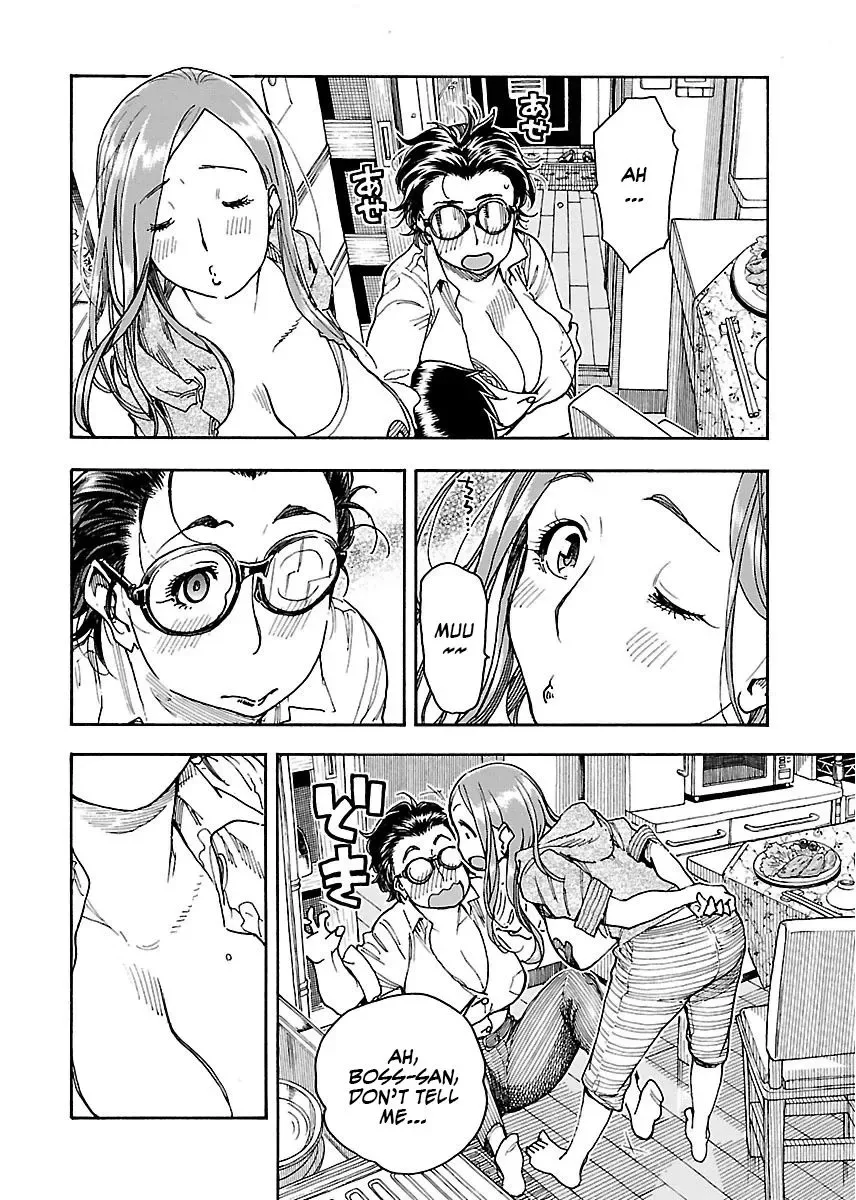 Okusan Chapter 58 page 21
