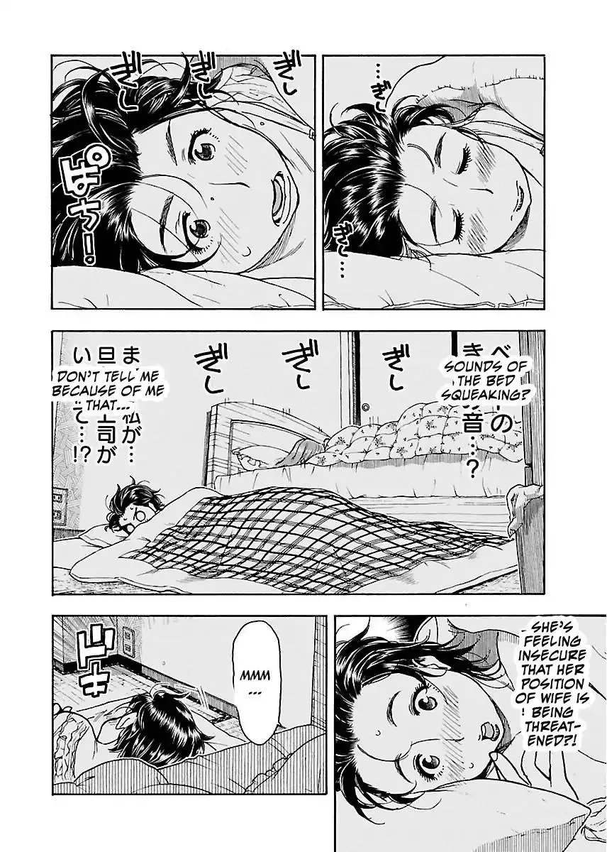 Okusan Chapter 59 page 10