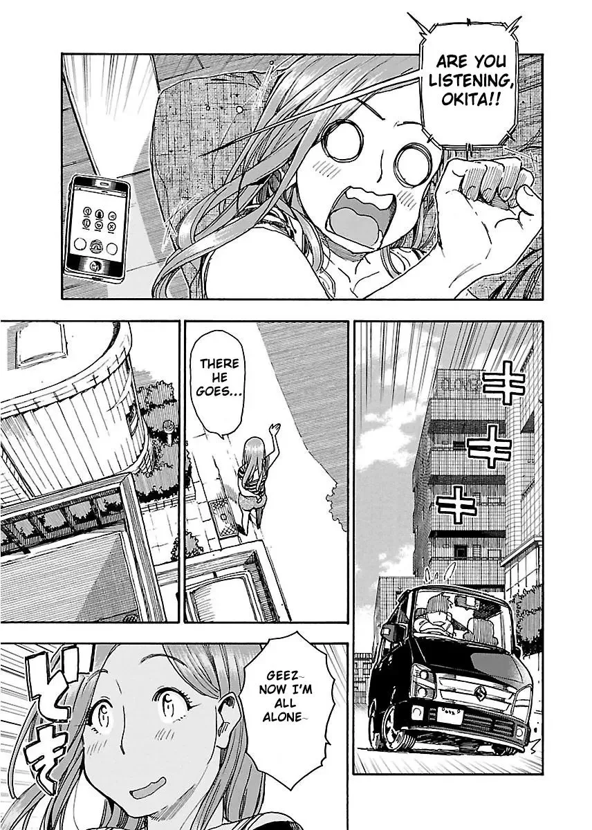 Okusan Chapter 61 page 6