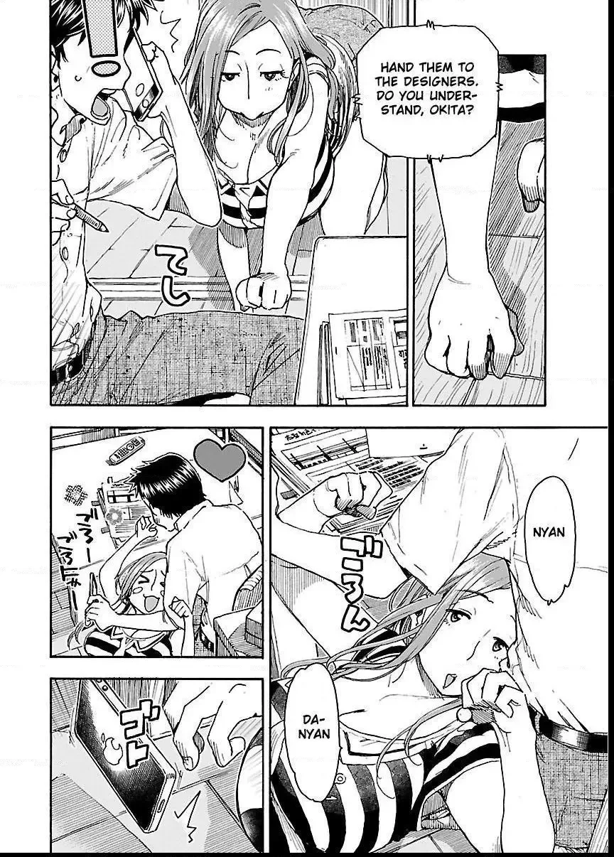 Okusan Chapter 61 page 5