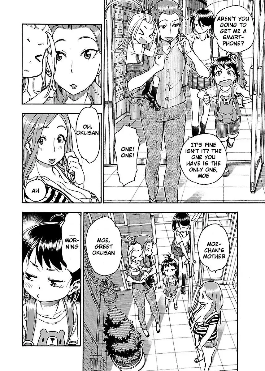 Okusan Chapter 61 page 7