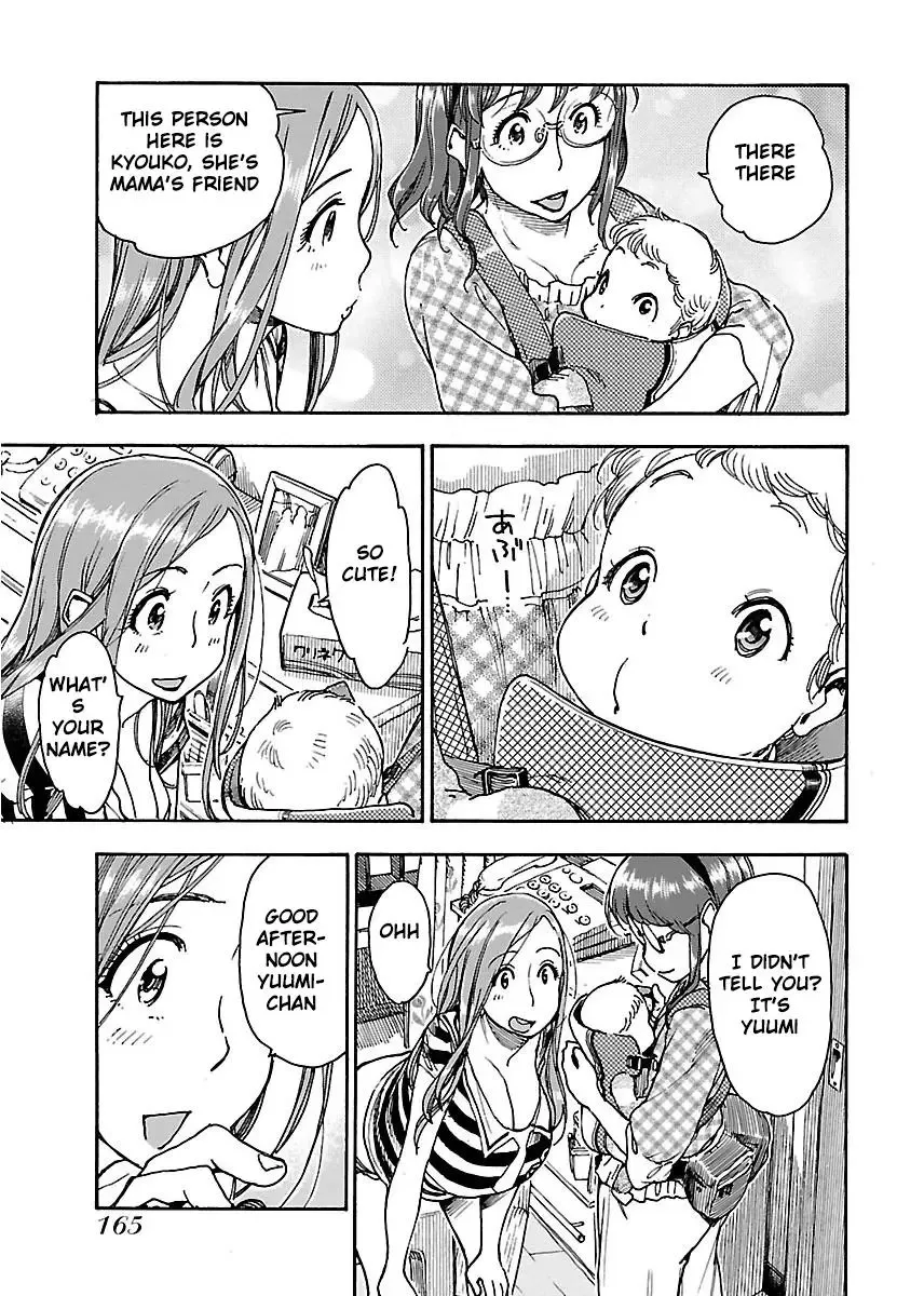 Okusan Chapter 61 page 18