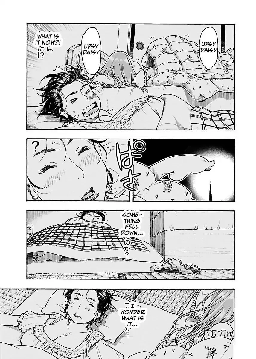 Okusan Chapter 59 page 15