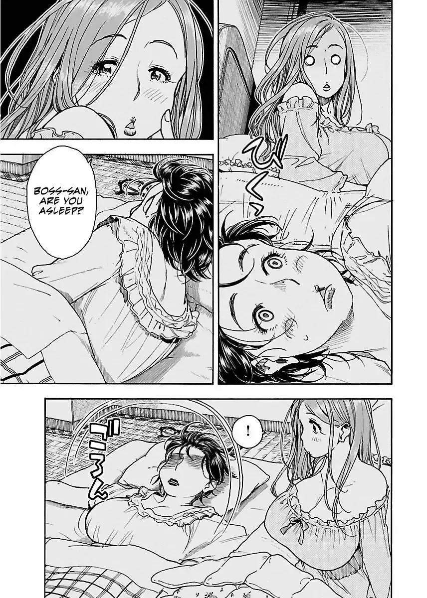 Okusan Chapter 59 page 13