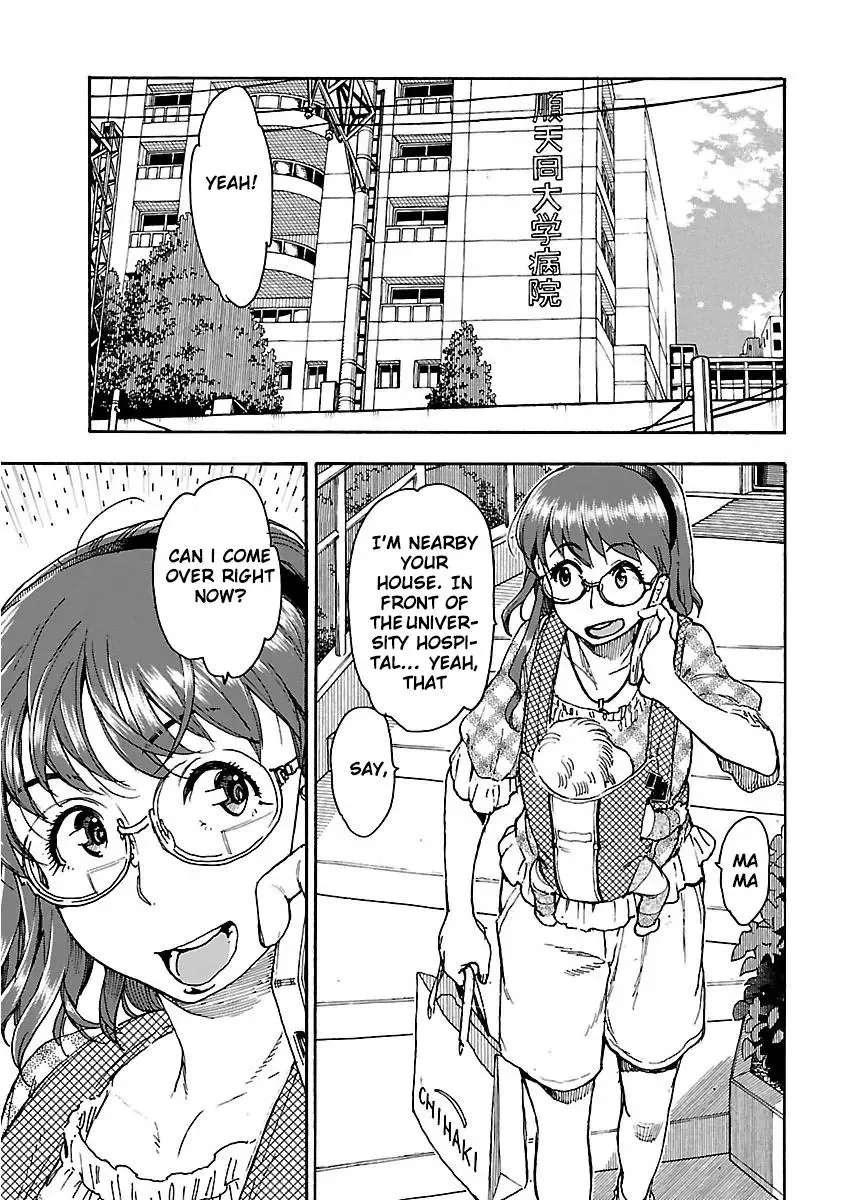 Okusan Chapter 61 page 16