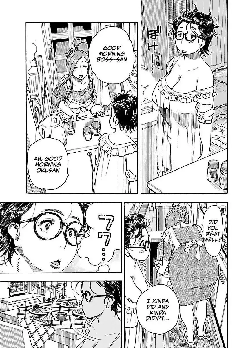 Okusan Chapter 59 page 21