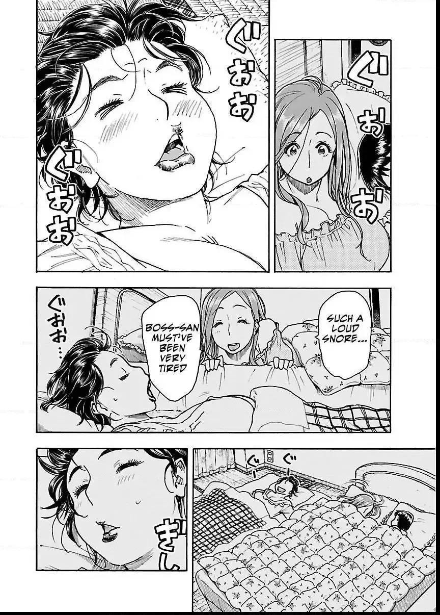 Okusan Chapter 59 page 14