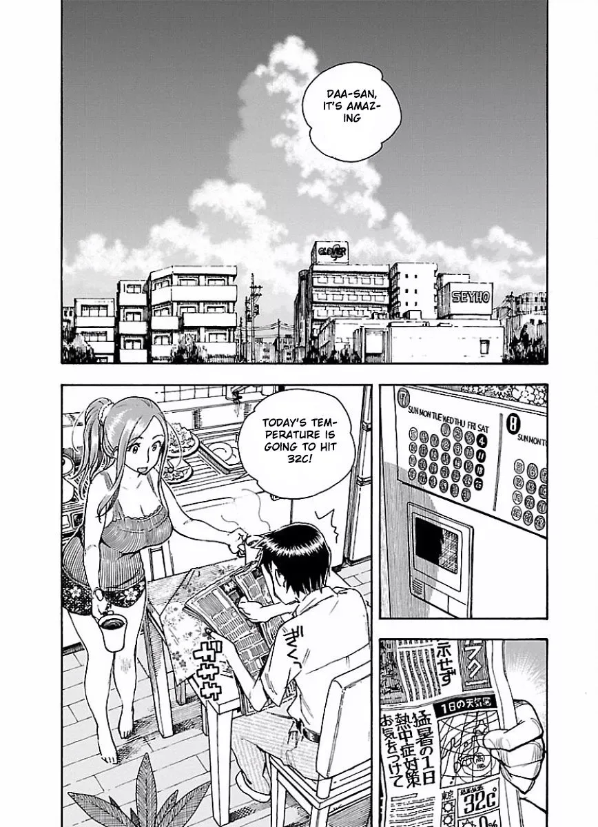Okusan Chapter 62 page 6