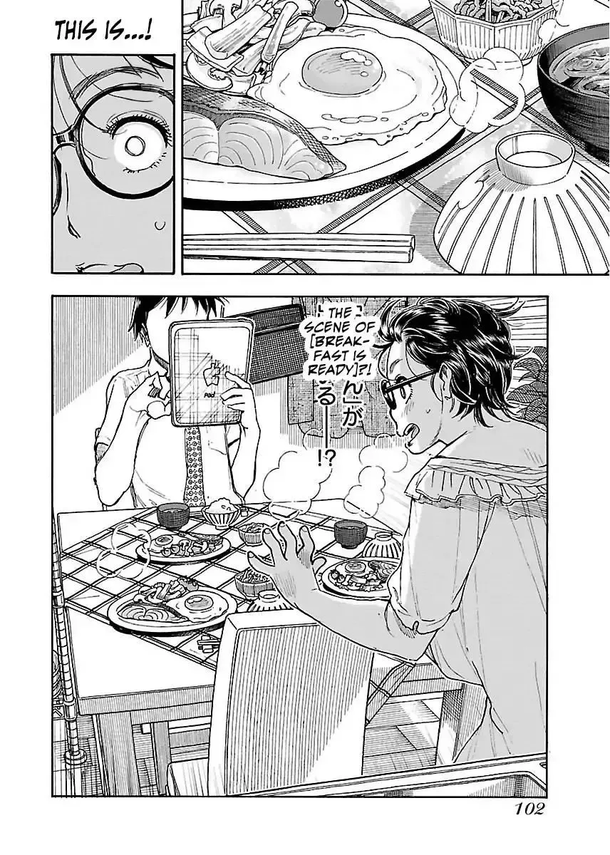 Okusan Chapter 59 page 22