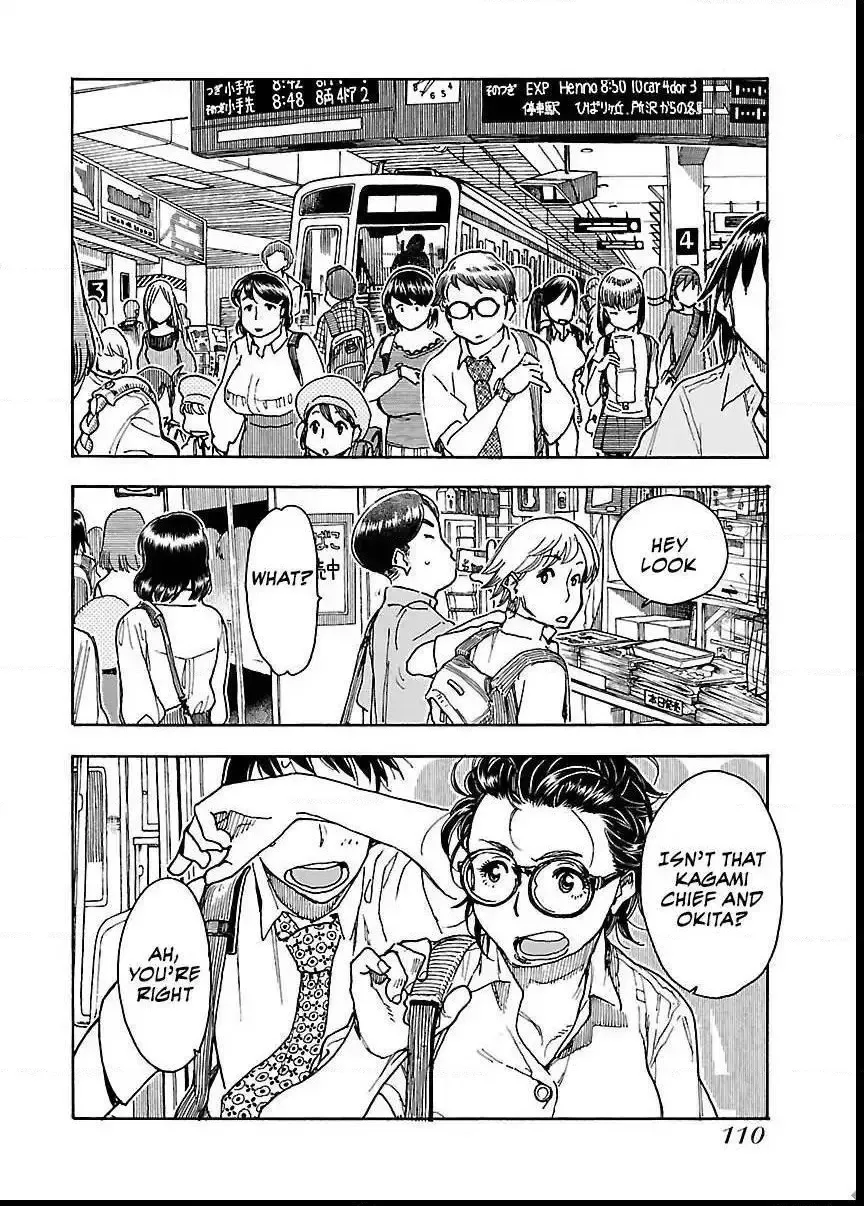 Okusan Chapter 59 page 30