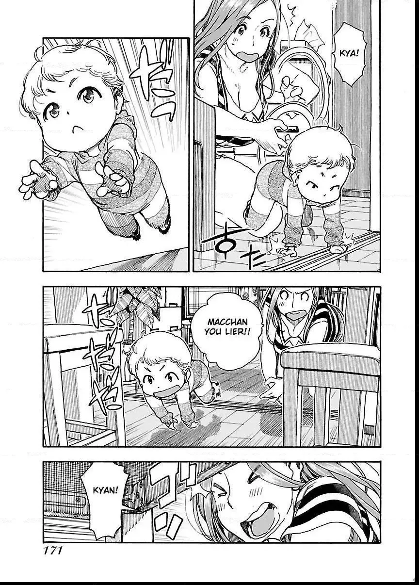 Okusan Chapter 61 page 24