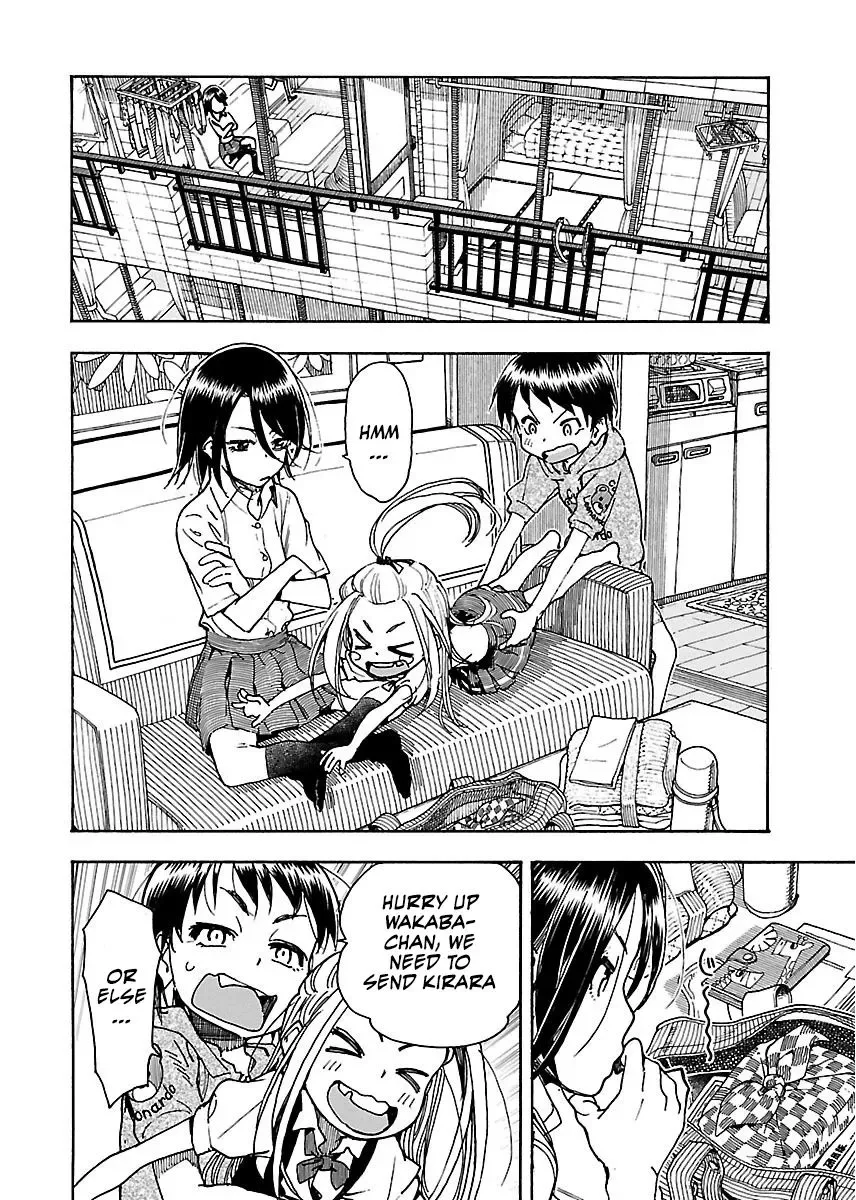 Okusan Chapter 60 page 3