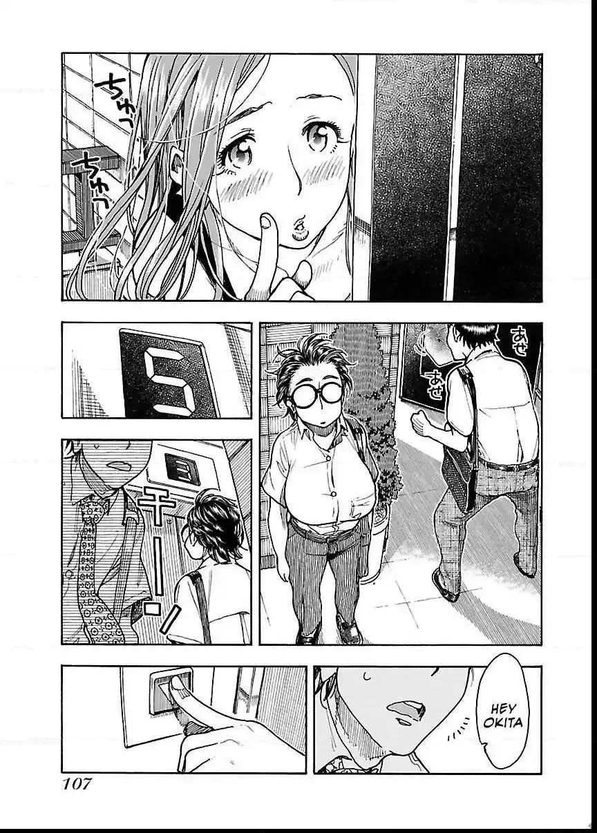 Okusan Chapter 59 page 27