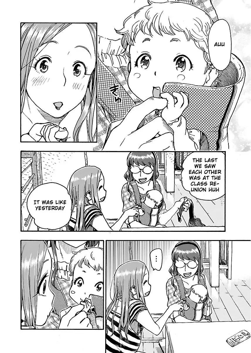 Okusan Chapter 61 page 19