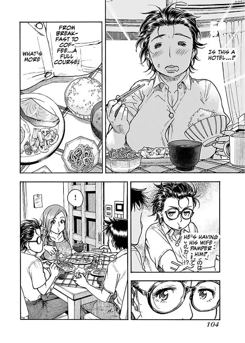 Okusan Chapter 59 page 24
