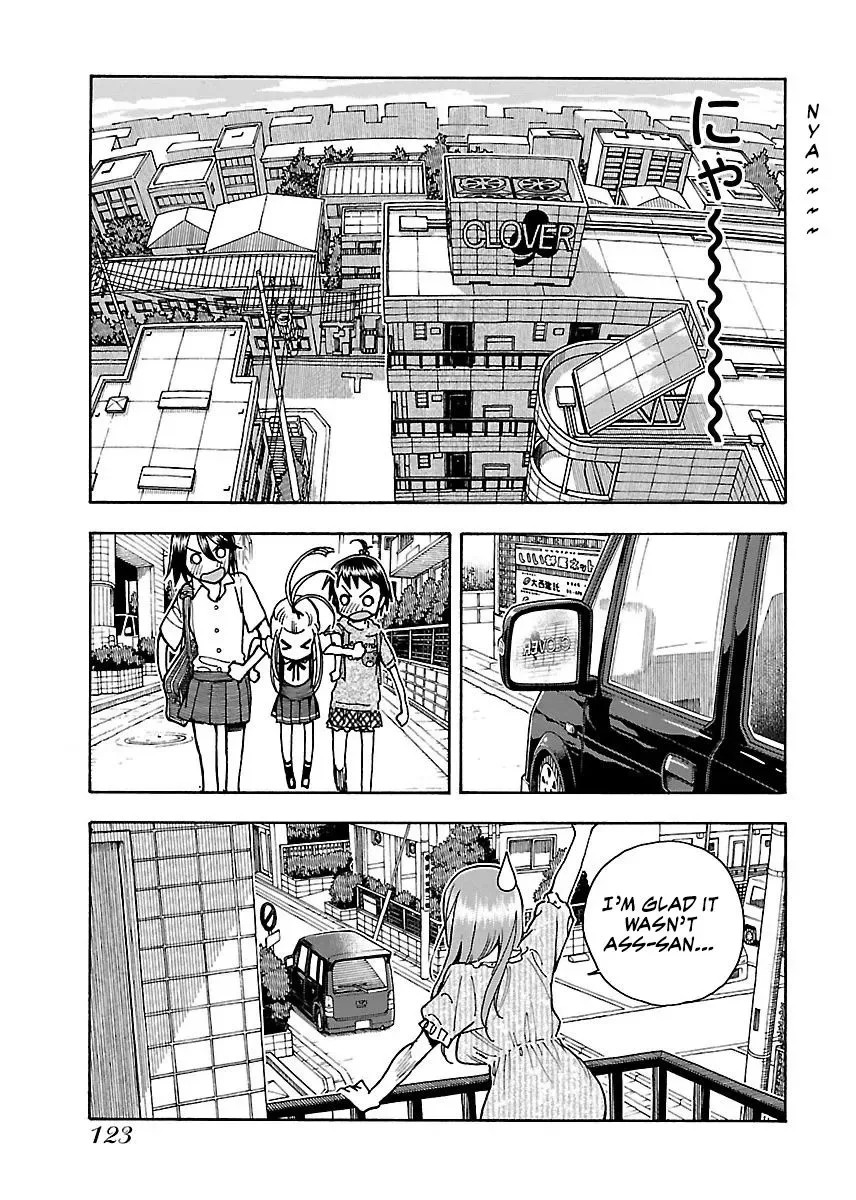 Okusan Chapter 60 page 8