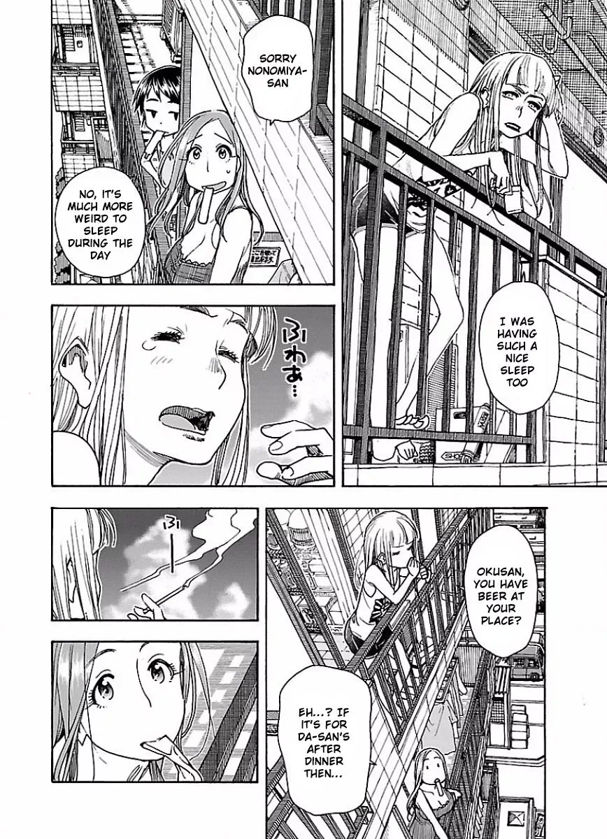 Okusan Chapter 62 page 21