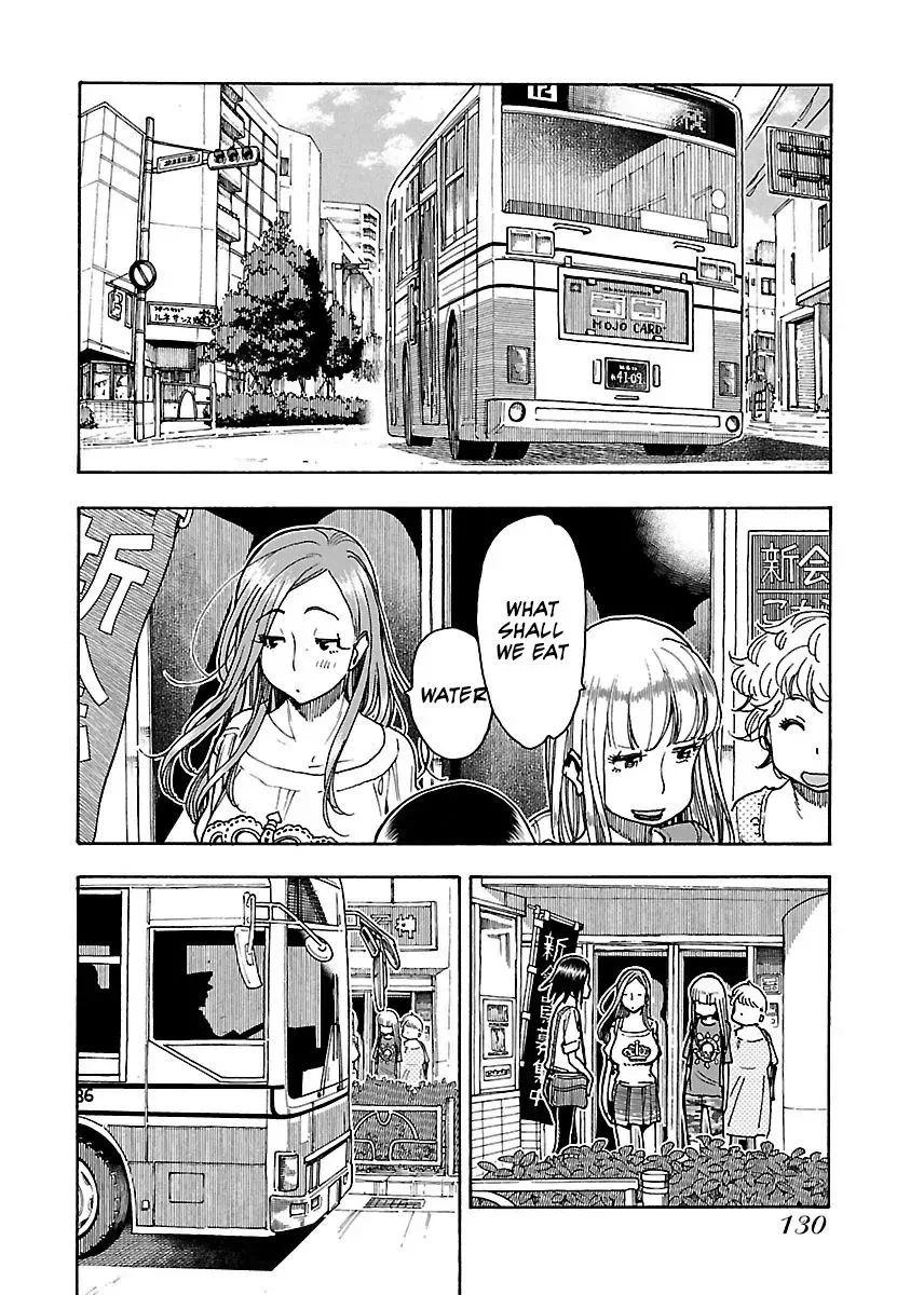 Okusan Chapter 60 page 15