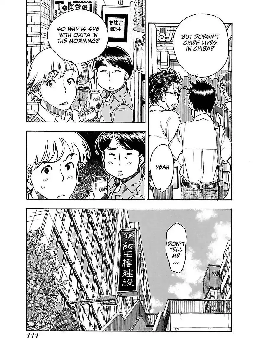 Okusan Chapter 59 page 31