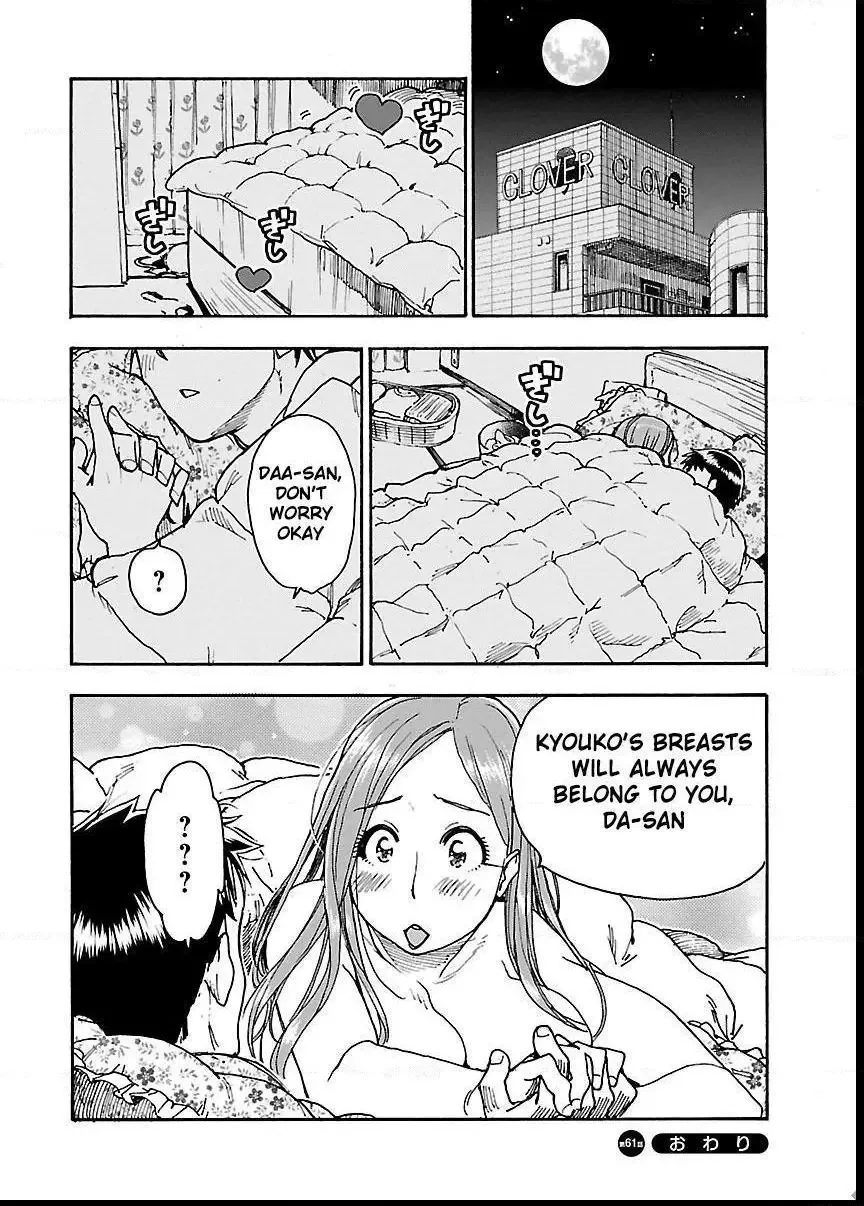 Okusan Chapter 61 page 31