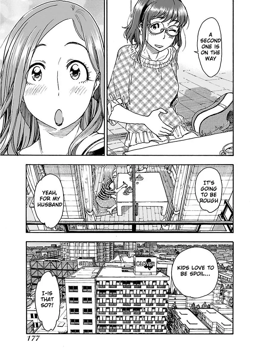 Okusan Chapter 61 page 30