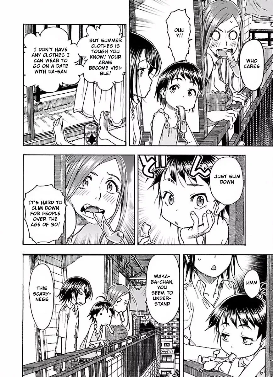 Okusan Chapter 62 page 19