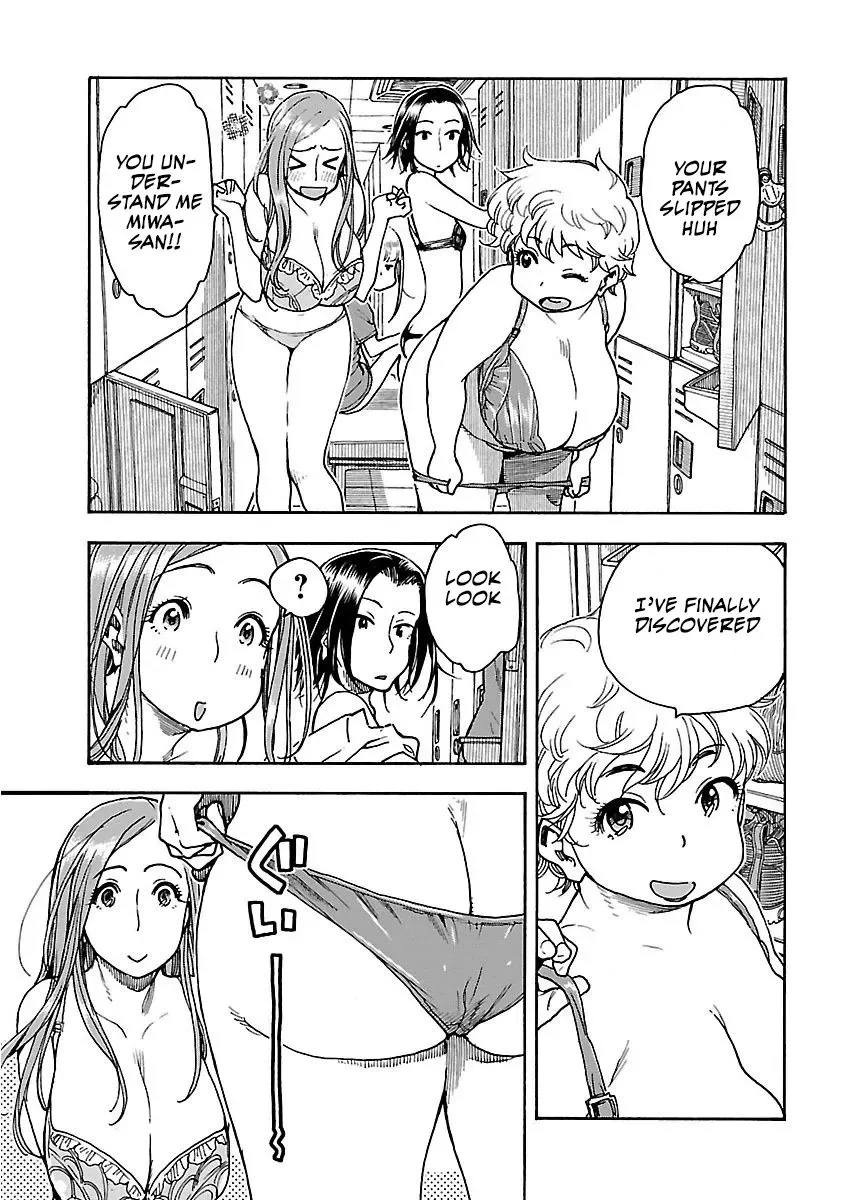 Okusan Chapter 60 page 12